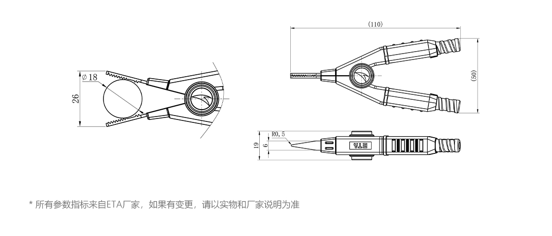 尺寸圖.jpg